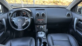 Nissan Qashqai 4x4 | ��������� | ������ ������� | Mobile.bg � ����� ������ 6