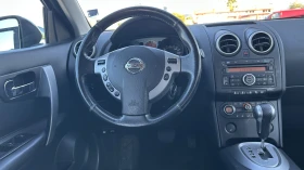 Nissan Qashqai 4x4 | ��������� | ������ ������� | Mobile.bg � ����� ������ 7