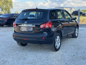 Nissan Qashqai 4x4 | ��������� | ������ ������� | Mobile.bg � ����� ������ 4