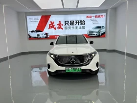 Mercedes-Benz EQC 2022* 79KWH* 4X4* КРАЙНА ЦЕНА