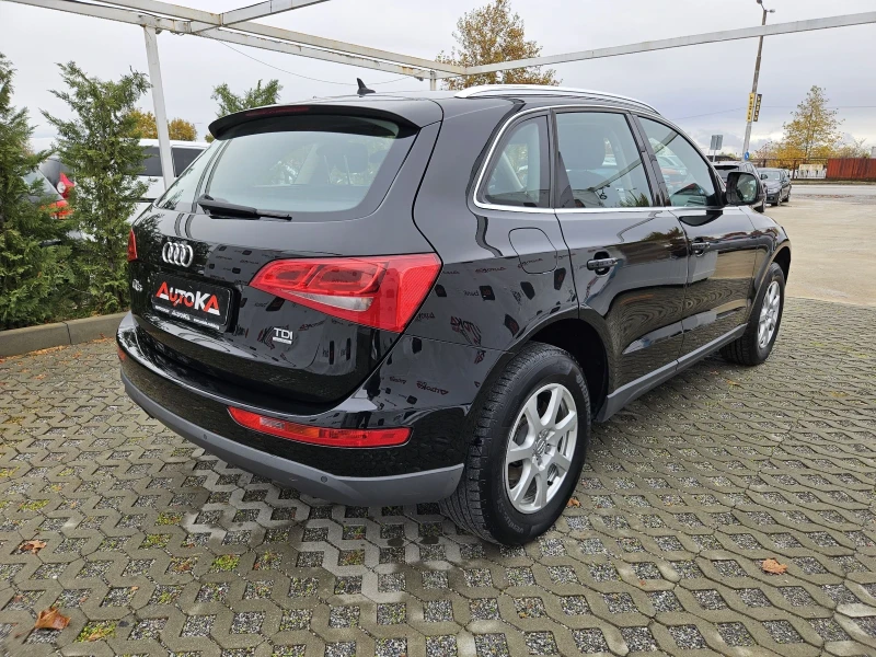 Audi Q5 2.0TDI-170кс= АВТОМАТ= НАВИ= 4Х4, снимка 3 - Автомобили и джипове - 47983072