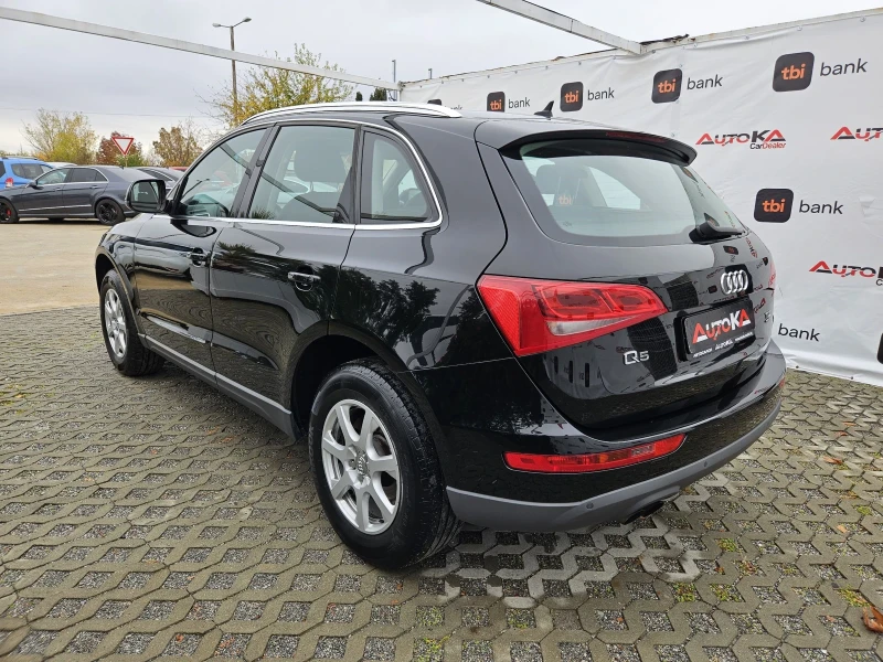 Audi Q5 2.0TDI-170кс= АВТОМАТ= НАВИ= 4Х4, снимка 5 - Автомобили и джипове - 47983072