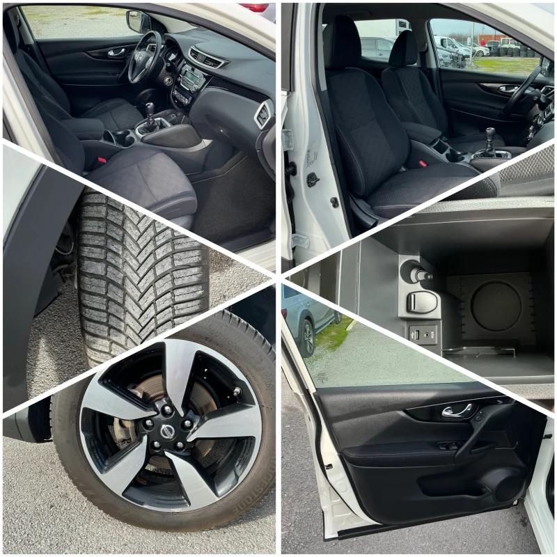 Nissan Qashqai 1.6 DCI, снимка 13 - Автомобили и джипове - 52445903