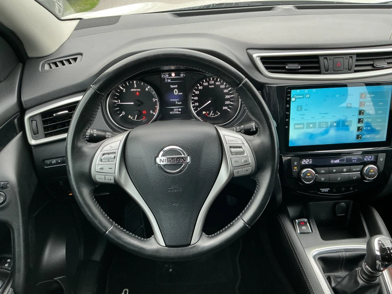 Nissan Qashqai 1.6 DCI, снимка 14 - Автомобили и джипове - 52445903