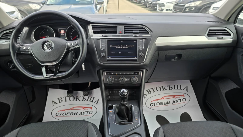 VW Tiguan 2.0* TDI* R-LINE* , снимка 10 - Автомобили и джипове - 52706970