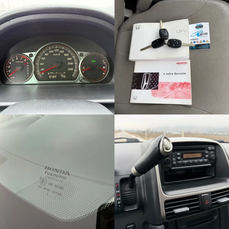 Honda Cr-v 2.0 i-VTEC / FULL / FACELIFT / AVTOMAT / KOJA , снимка 15 - Автомобили и джипове - 53296320