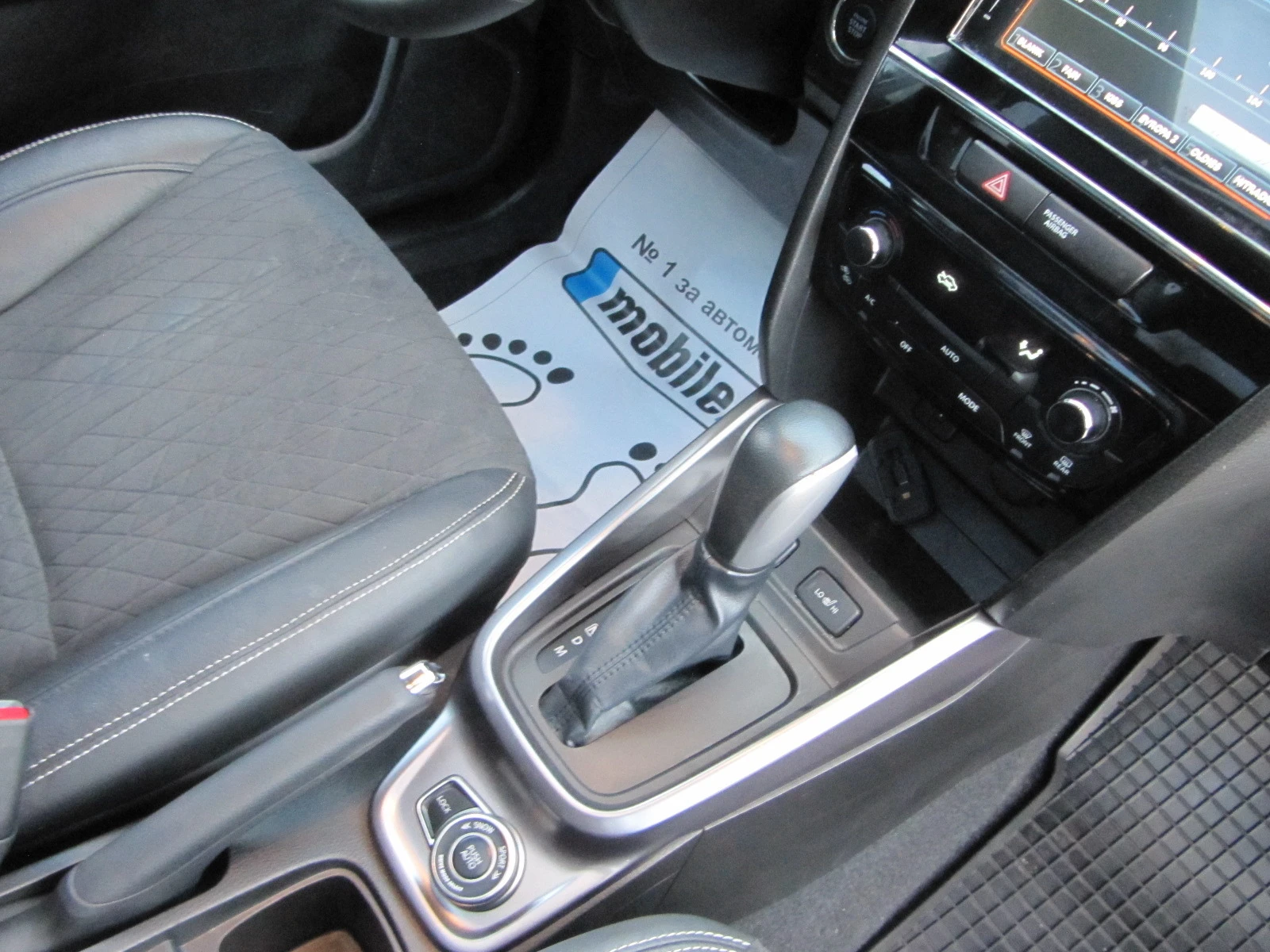 Suzuki Vitara All GRIP-AUTOMATIK | Mobile.bg   16