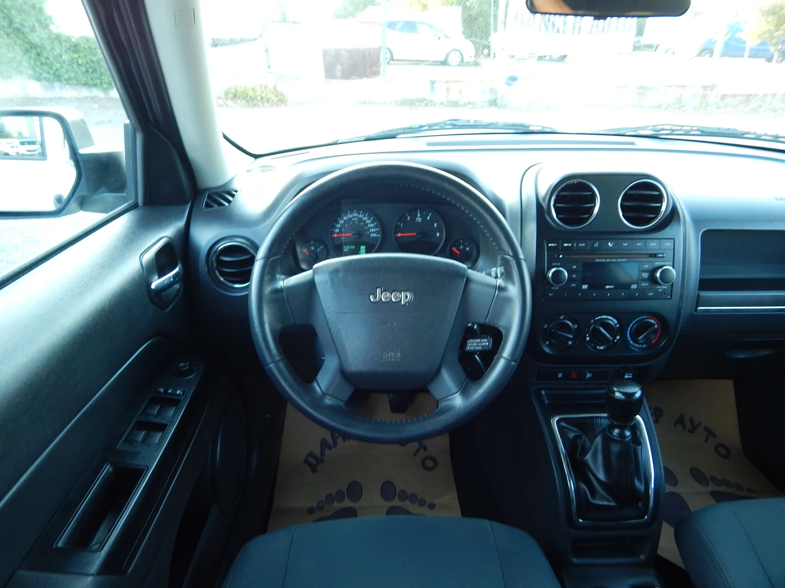 Jeep Patriot 2.0CRDI* 4X4*  | Mobile.bg   13