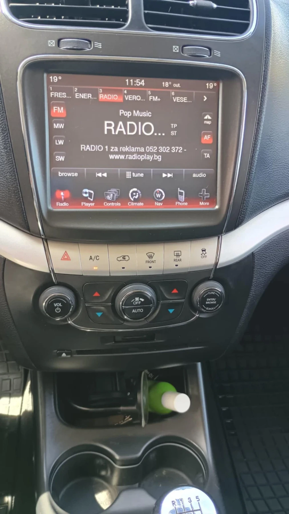 Fiat Freemont  - изображение 3
