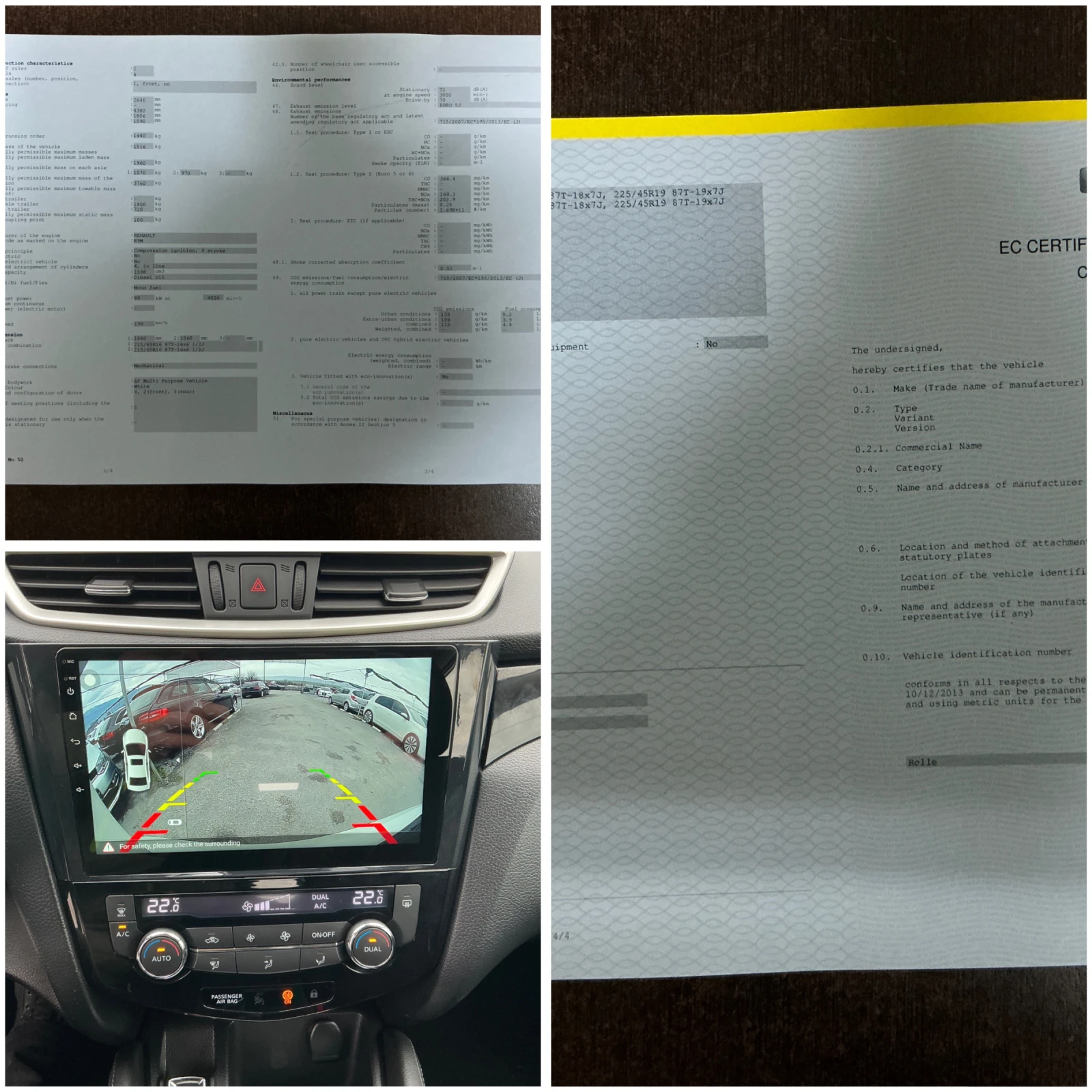 Nissan Qashqai 1.6 DCI | Mobile.bg � ����������� 17