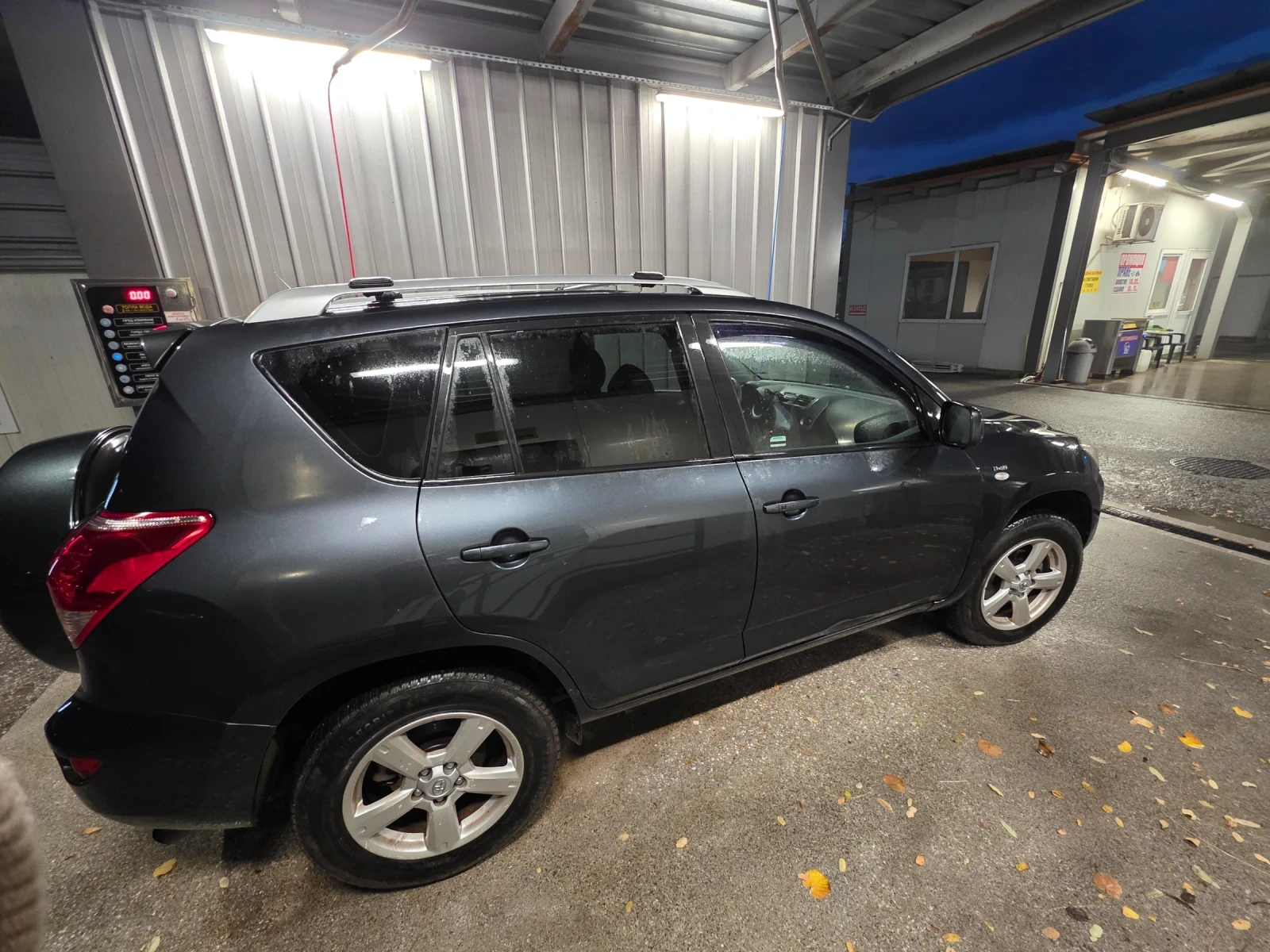 Toyota Rav4 | Mobile.bg   2