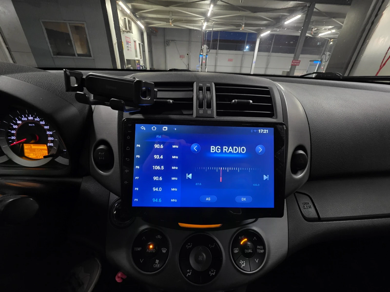 Toyota Rav4 | Mobile.bg   9