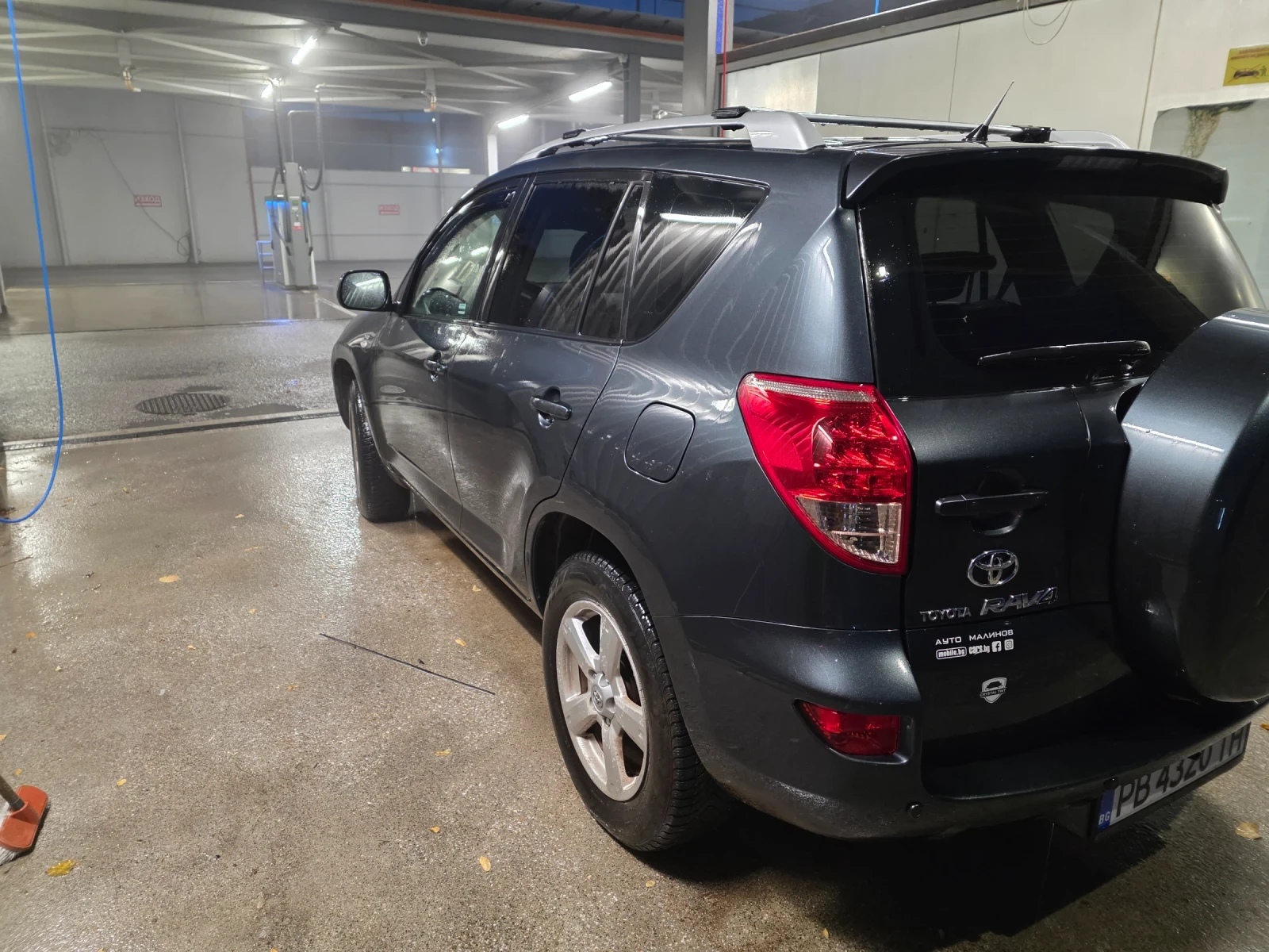 Toyota Rav4 | Mobile.bg   3