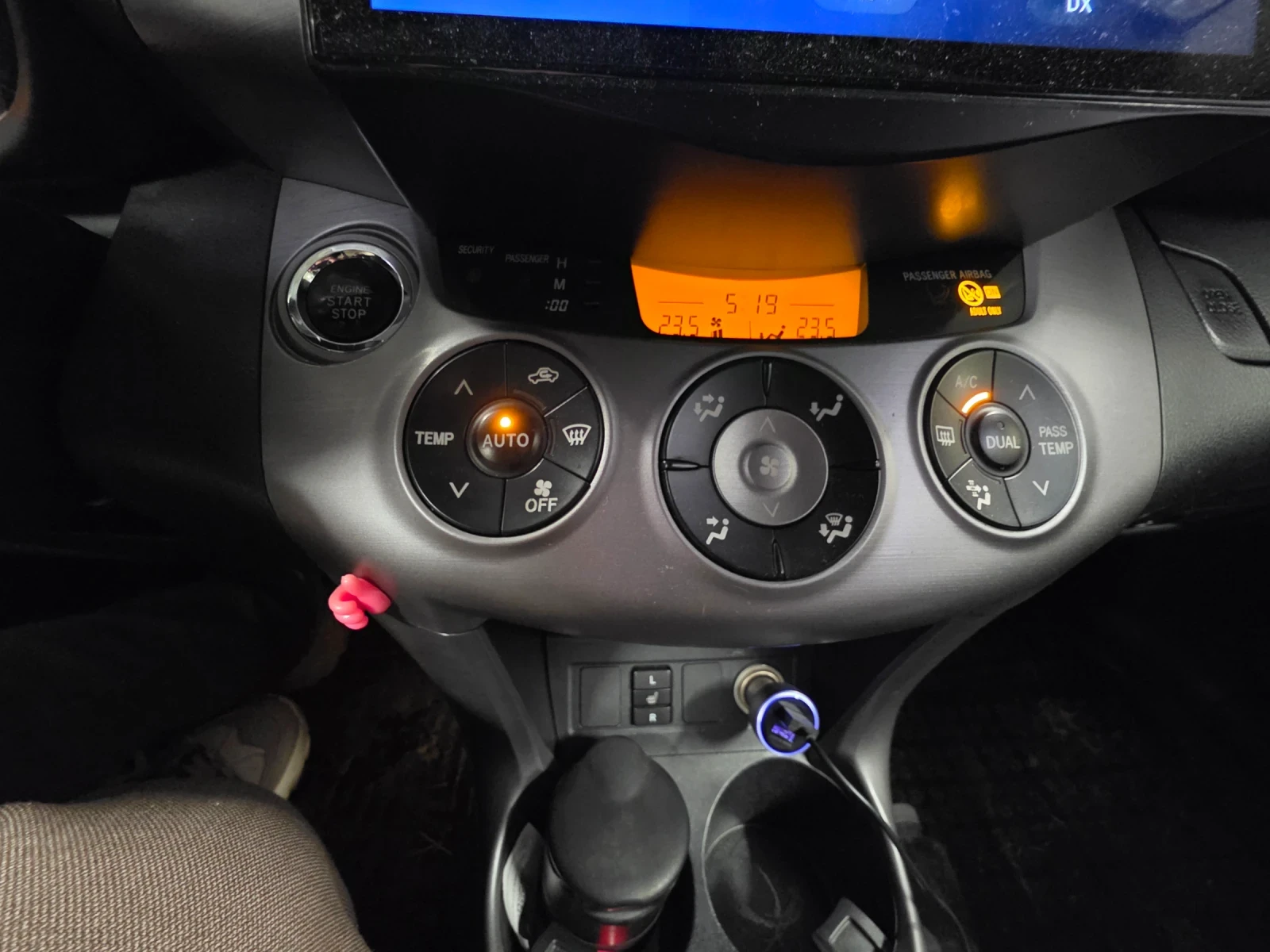 Toyota Rav4 | Mobile.bg   8