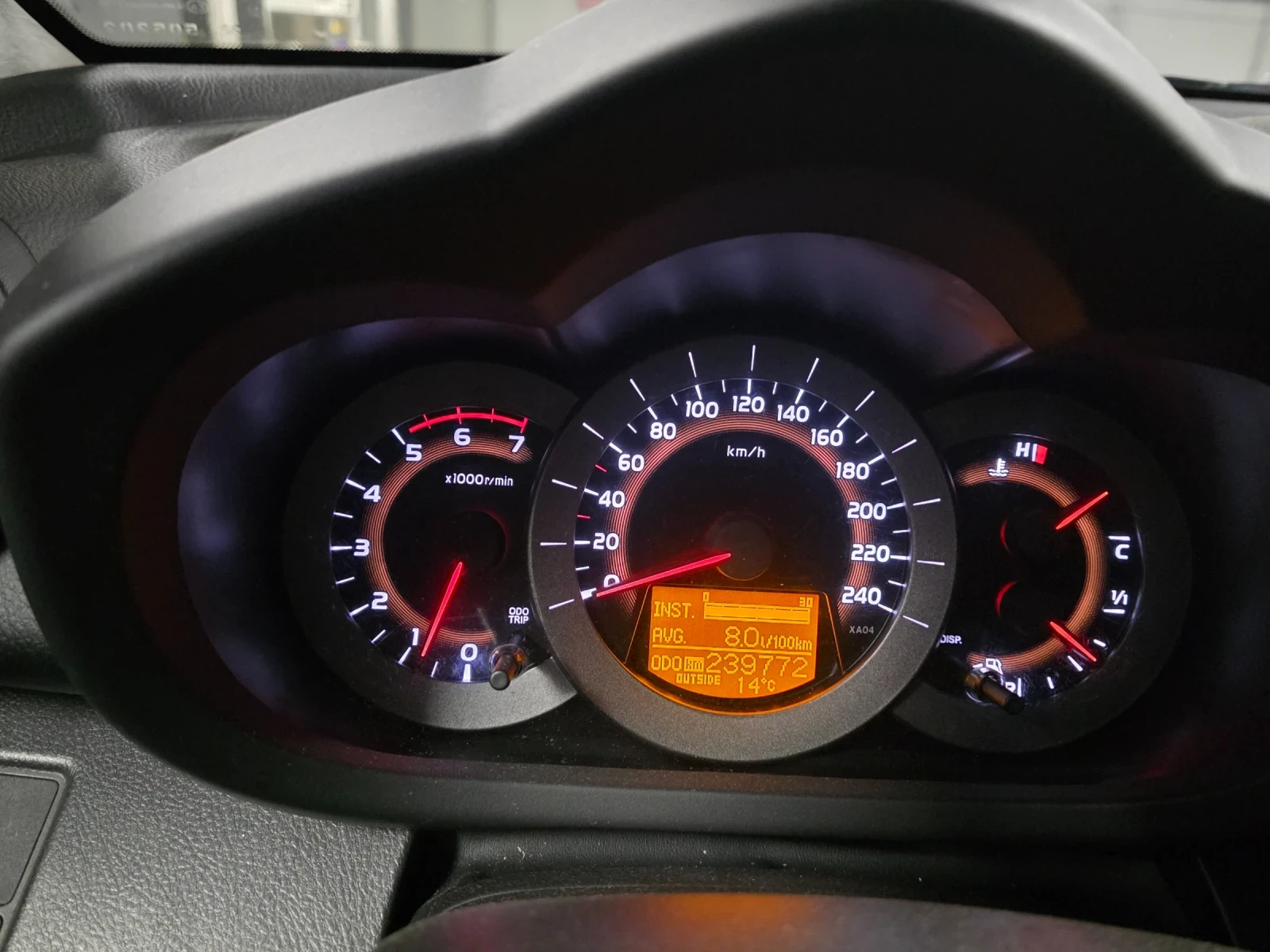 Toyota Rav4 | Mobile.bg   7