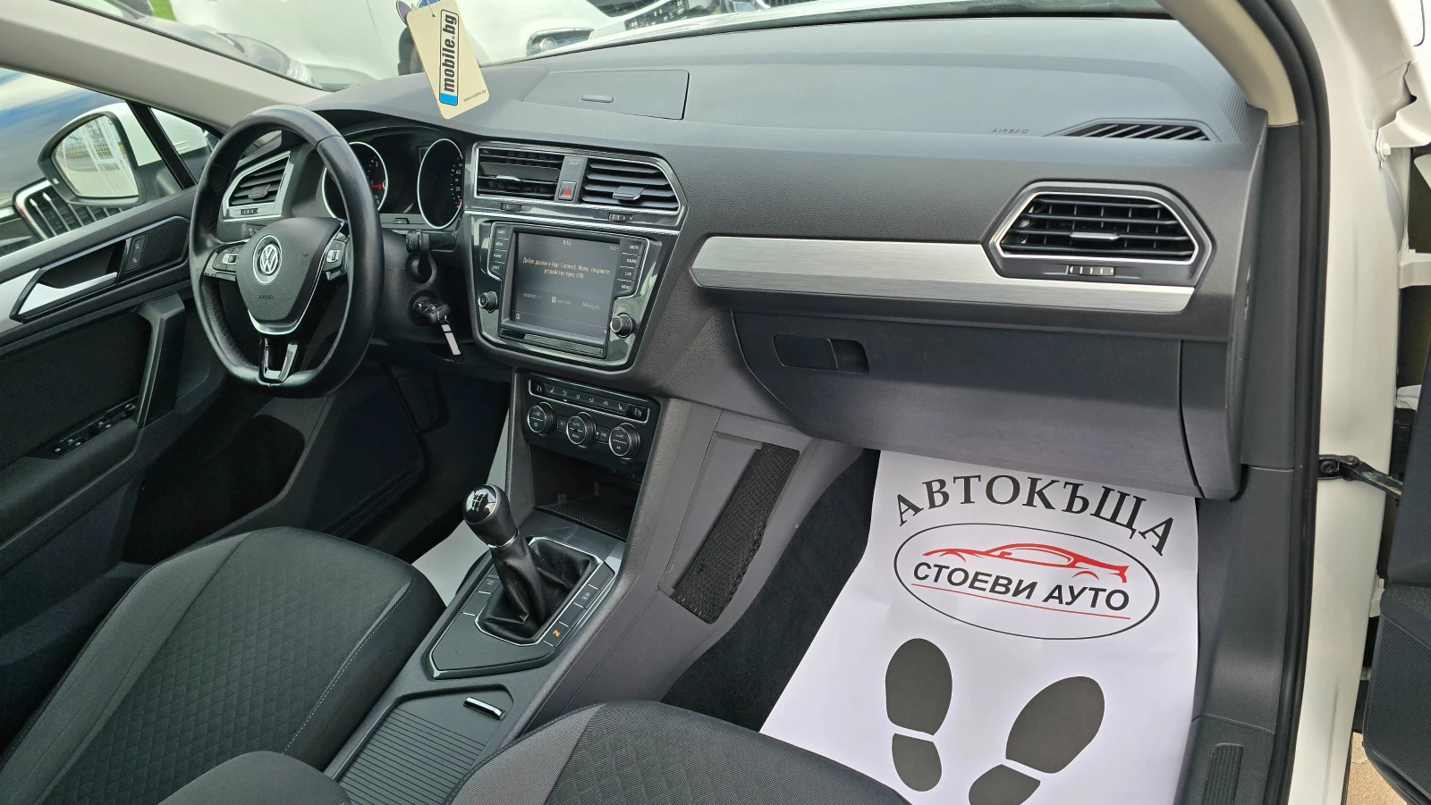 VW Tiguan 2.0* TDI* R-LINE*  | Mobile.bg   11