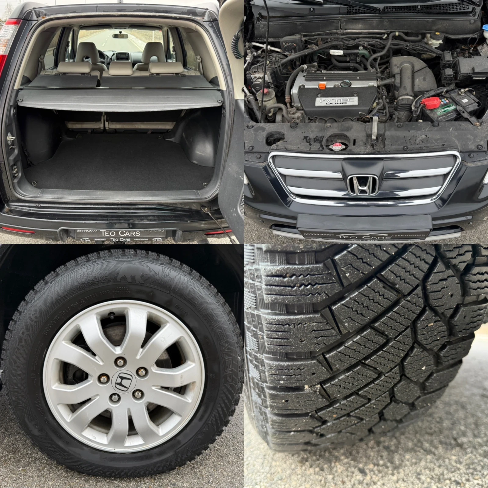 Honda Cr-v 2.0 i-VTEC / FULL / FACELIFT / AVTOMAT / KOJA  | Mobile.bg � ����������� 16