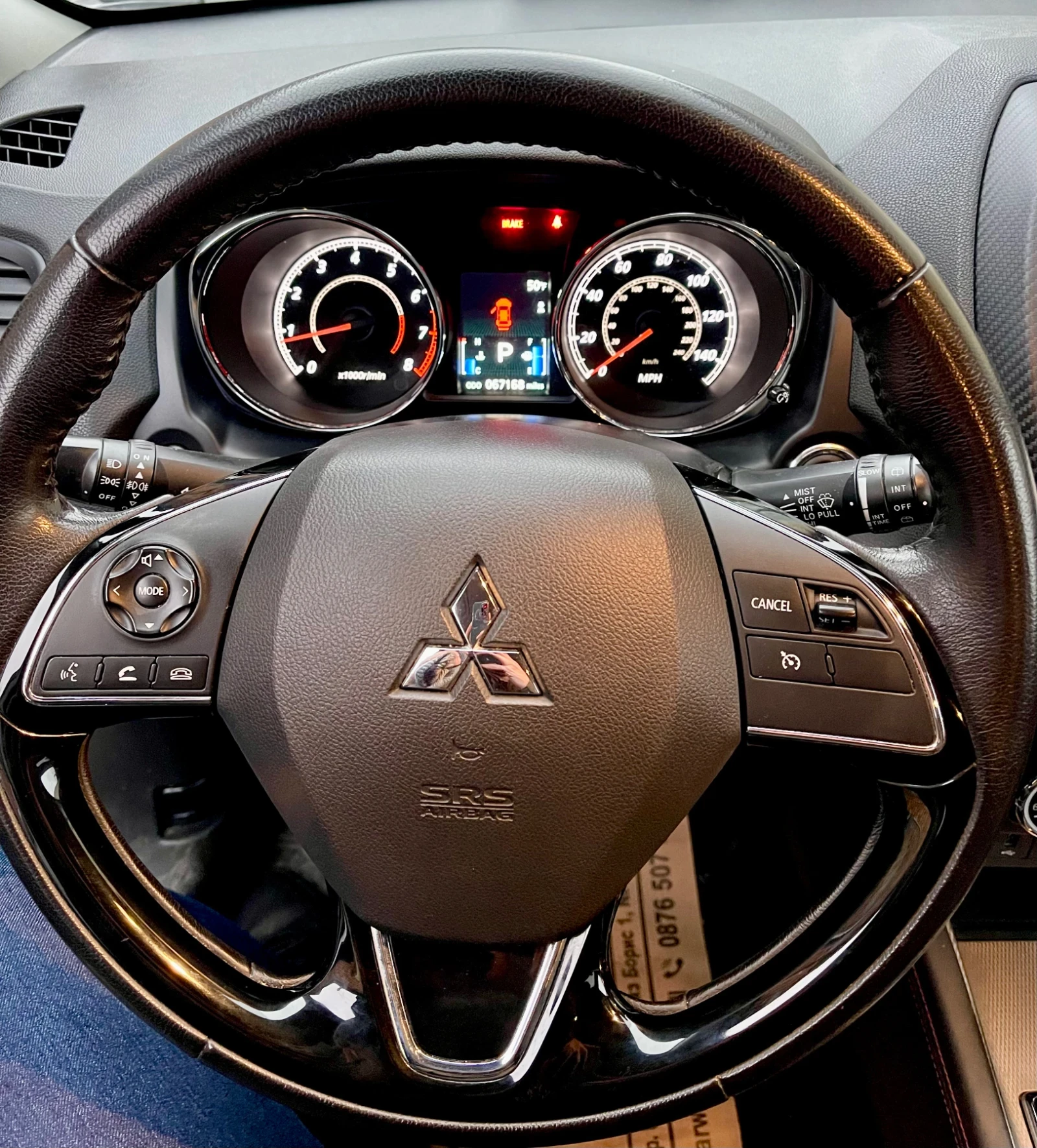 Mitsubishi ASX Outlander sport 2.4 , 169 кс, AWD, снимка 8 - Автомобили и джипове - 53858201