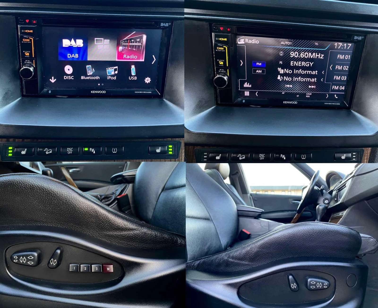 BMW X3 3.0D Автомат/xDrive/Панорама/Спорт Пакет, снимка 15 - Автомобили и джипове - 53907557