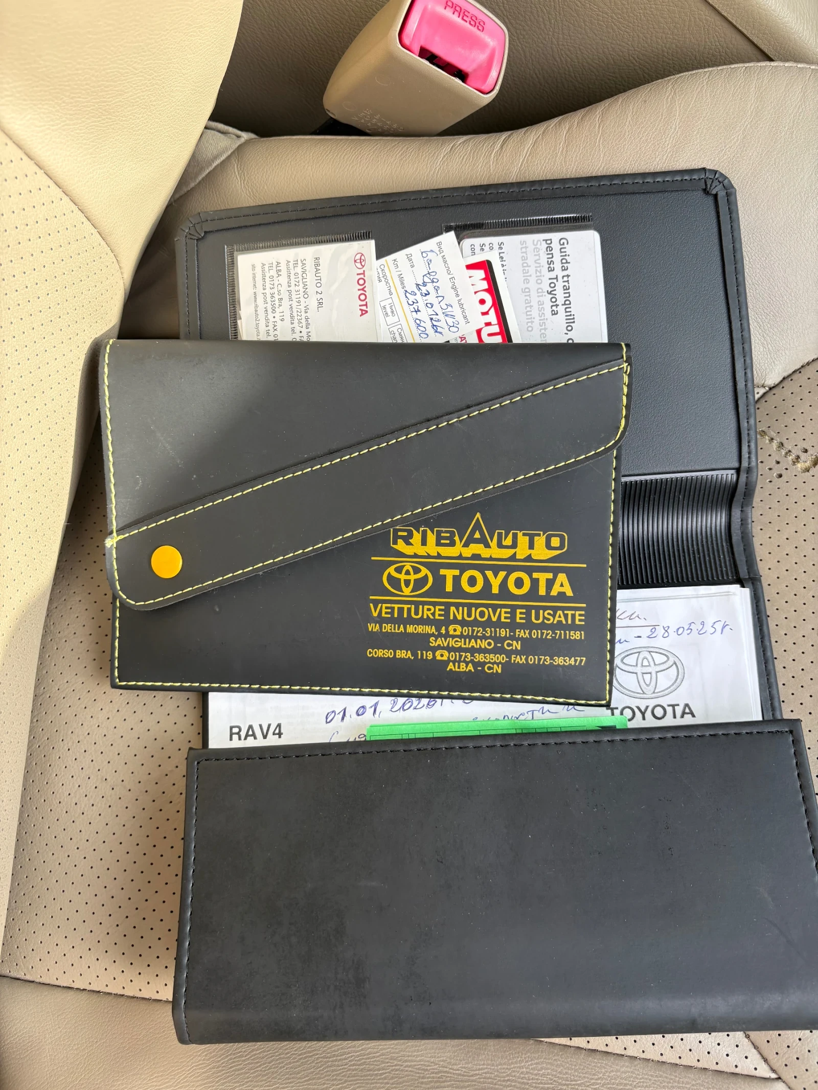 Toyota Rav4 Toyota Rav 4, снимка 14 - Автомобили и джипове - 54149997