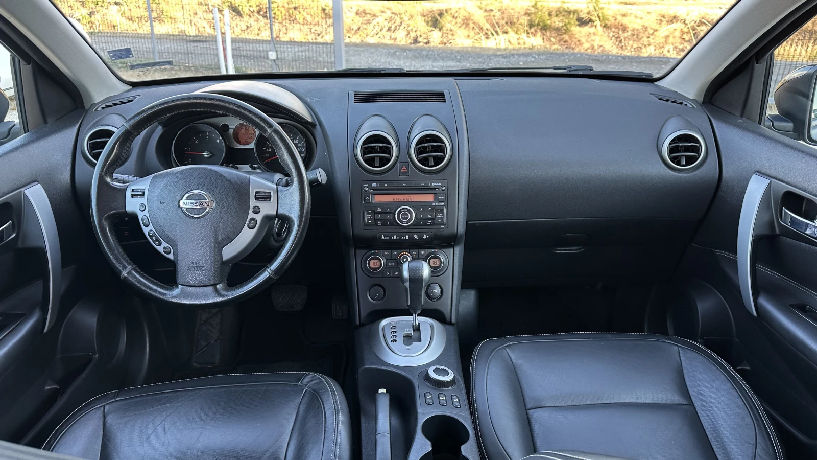 Nissan Qashqai 4x4 | ОБСЛУЖЕНА | ВСИЧКО ПЛАТЕНО, снимка 6 - Автомобили и джипове - 55189470