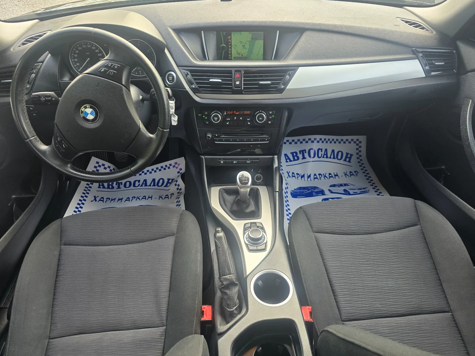 BMW X1 2.0D-FACE-6 ��������-��������� | Mobile.bg � ����������� 11