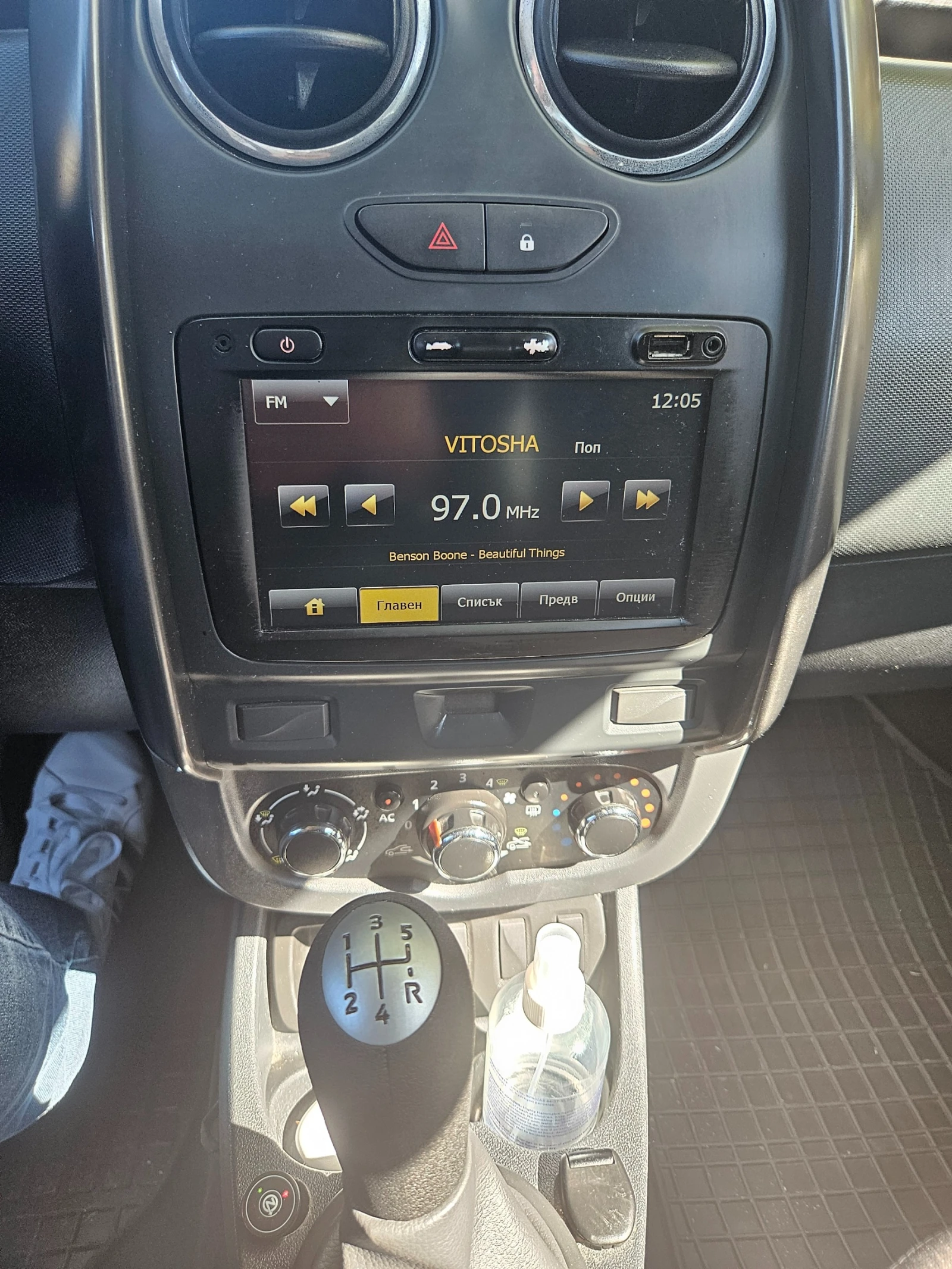 Dacia Duster Газ/бензин 1.6, снимка 13 - Автомобили и джипове - 56351386