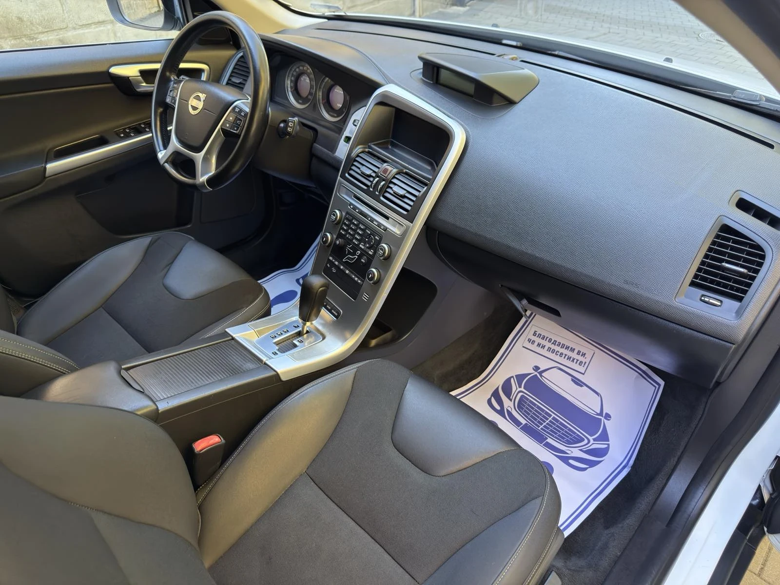 Volvo XC60, снимка 13 - Автомобили и джипове - 56434323