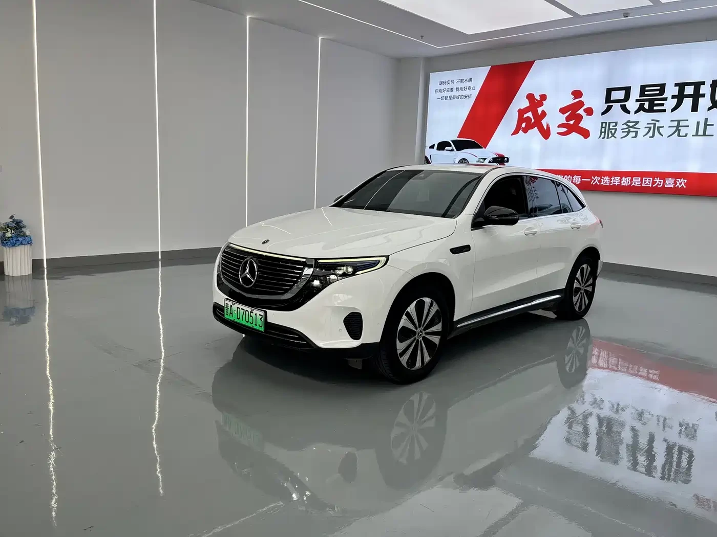 Mercedes-Benz EQC 2022* 79KWH* 4X4* ������ ���� | Mobile.bg � ����������� 2