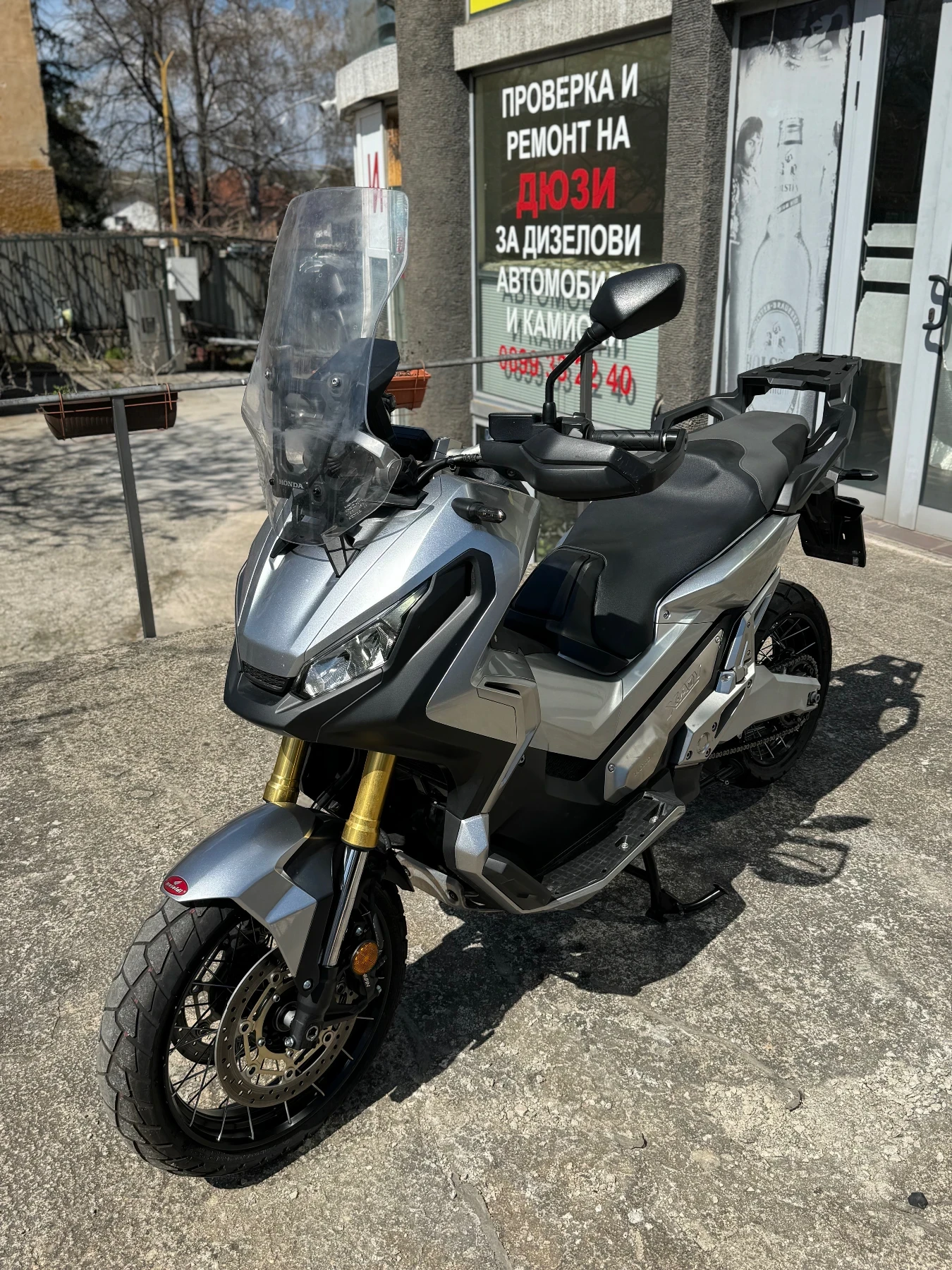 Honda X-ADV 750i, снимка 7 - Мотоциклети и мототехника - 54160562