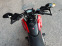 Обява за продажба на Ducati Hypermotard  HYPERSTRADA 939 LOW ~16 500 лв. - изображение 4