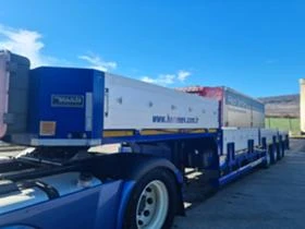 Полуремарке Други Yalcin Разтегателно, снимка 2