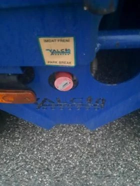 Полуремарке Други Yalcin Разтегателно, снимка 14