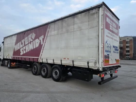 Полуремарке Koegel, снимка 4