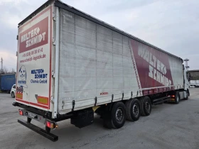 Полуремарке Koegel, снимка 2