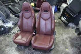 КОЖЕН САЛОН ЗА ПЕЖО 308 СС , снимка 1