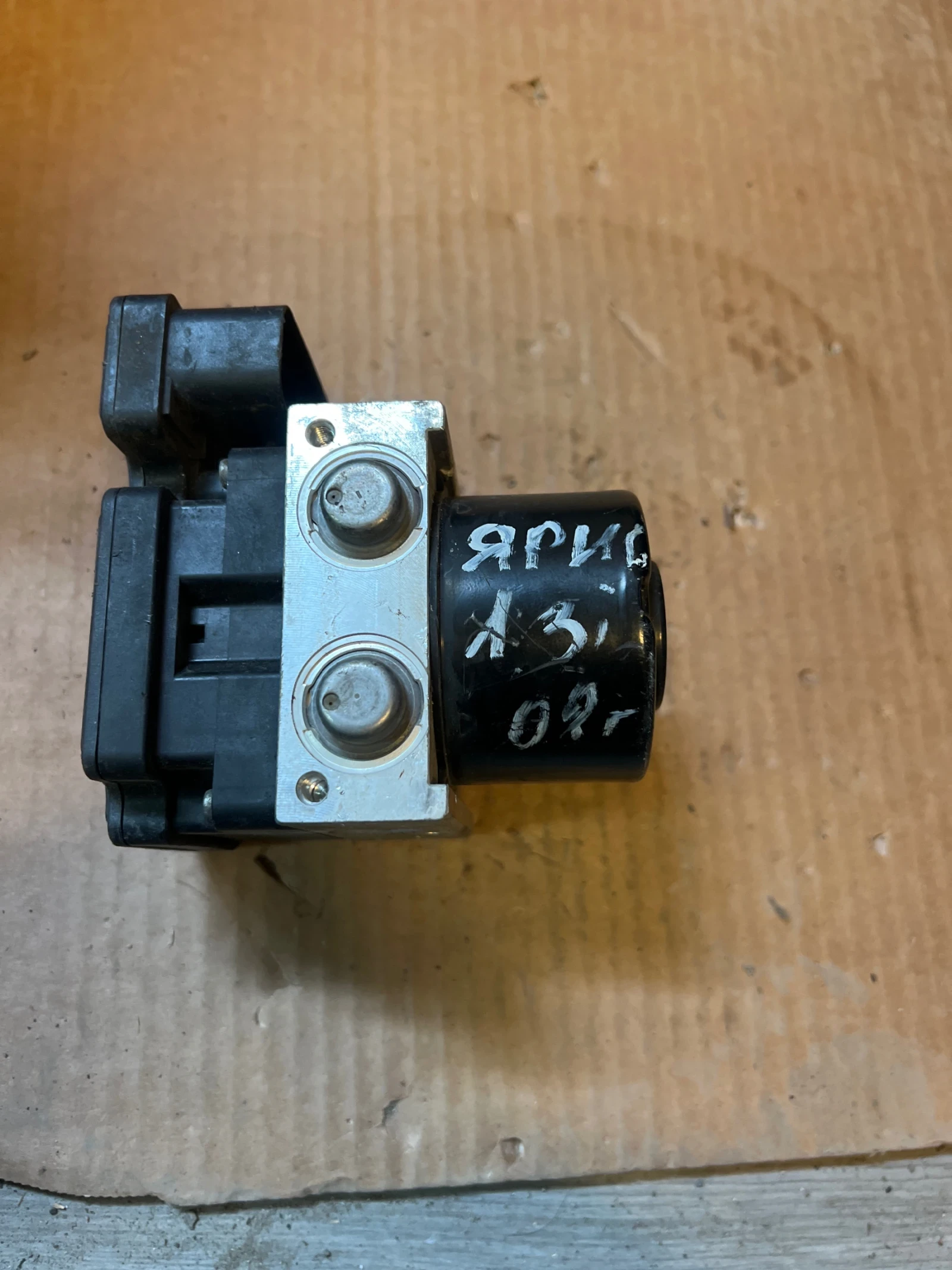 44510-0D030 ABS ����� TOYOTA YARIS Ate 06.2102-0516.4 89541-0D330 | Mobile.bg � ����������� 5