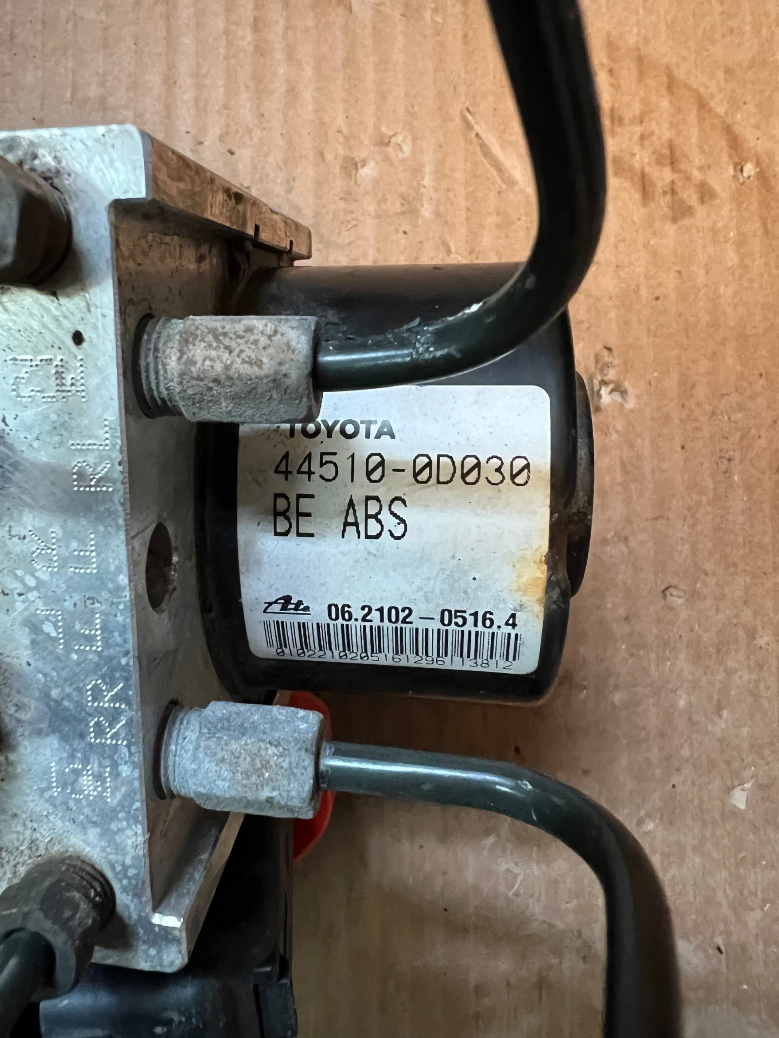 44510-0D030 ABS ����� TOYOTA YARIS Ate 06.2102-0516.4 89541-0D330 | Mobile.bg � ����������� 1