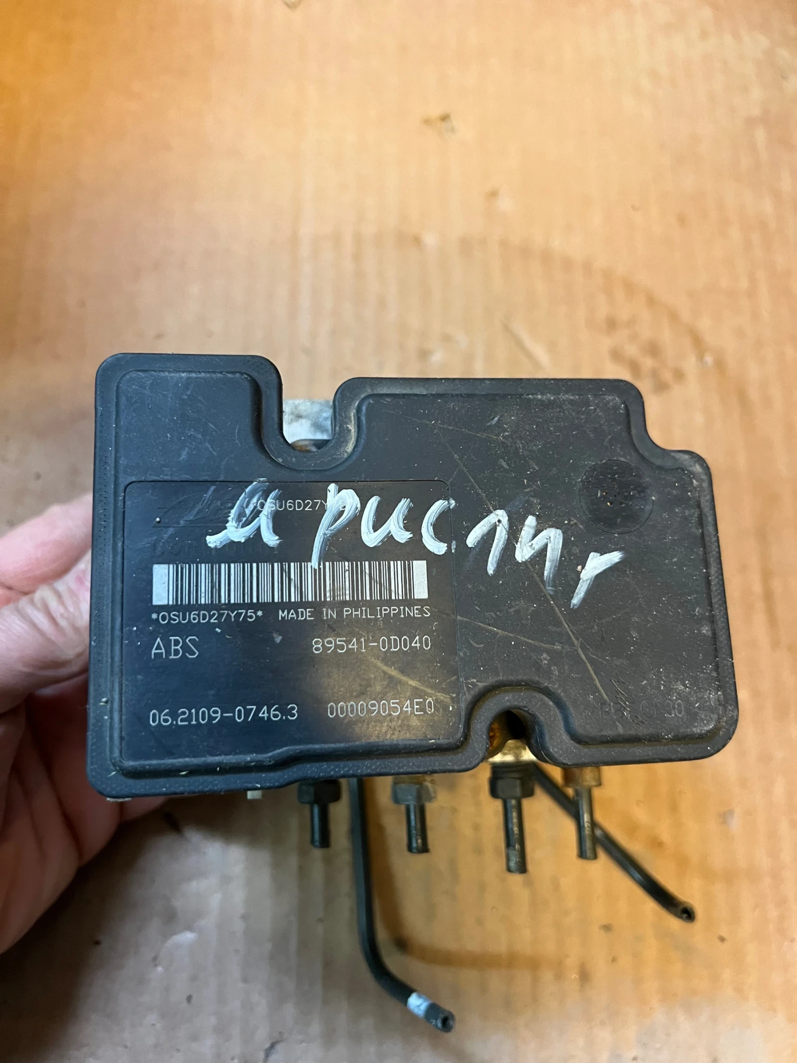 44510-0D030 ABS ����� TOYOTA YARIS Ate 06.2102-0516.4 89541-0D330 | Mobile.bg � ����������� 2