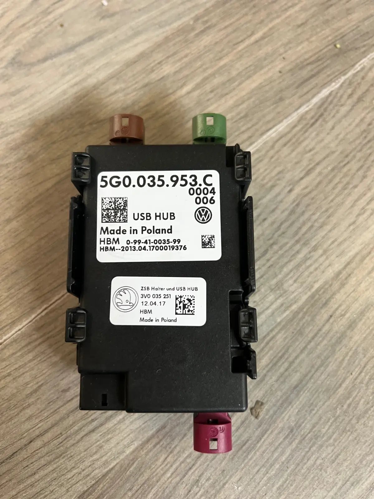 5G0035953C USB ����� SKODA SUPERB 5G0.035.953.C  | Mobile.bg � ����������� 1