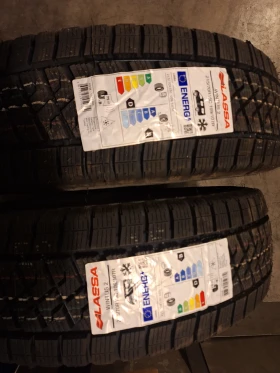 Гуми Зимни 215/70R15