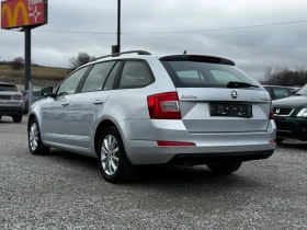 Skoda Octavia 1.6TDI 110kc сервизна история, снимка 8