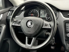 Skoda Octavia 1.6TDI 110kc сервизна история, снимка 16