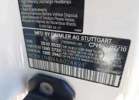 Mercedes-Benz C 63 AMG, снимка 9