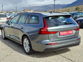 Volvo V60 2, 0 D3, снимка 8