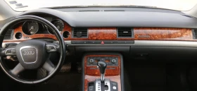 Audi A8 3.0 tdi, снимка 7