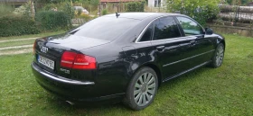 Audi A8 3.0 tdi, снимка 5