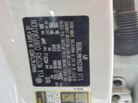 Kia Soul 2.0l Lx, снимка 12
