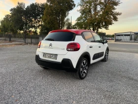 Citroen C3 1.2 Pure Tech NAVI!! Camera !! Keyless!! FULL!! , снимка 6