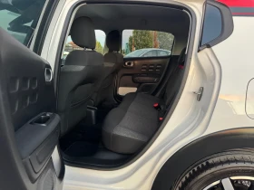 Citroen C3 1.2 Pure Tech NAVI!! Camera !! Keyless!! FULL!! , снимка 15